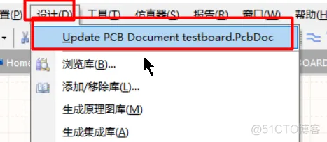 4使用AD将原理图导入PCB_封装